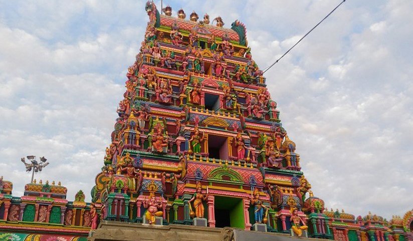 Trichy